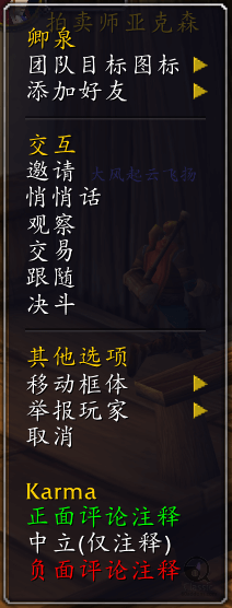 QQ图片20191120221450 (1).png